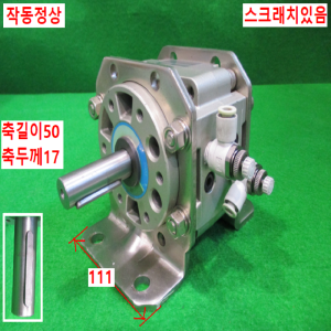 북40774/공압회전실린더/모델명라벨지워짐